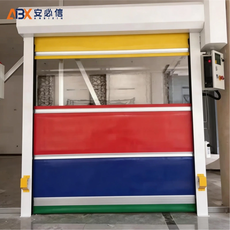西安高速门